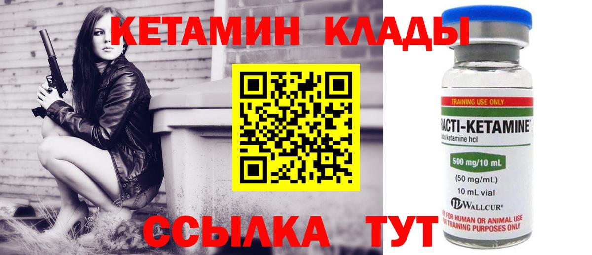 МЕФ   ТГК  Кропоткин  Где продают наркотики?  Экстази  Вход с VPN  ГАШИШ  Codein  MDMA  Конопля  ГАШИШ 