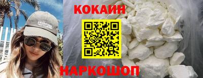 мефедрон Коммунар