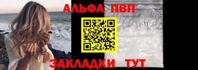 метадон Комсомольск-на-Амуре