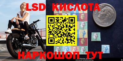 прущая мука Конаково