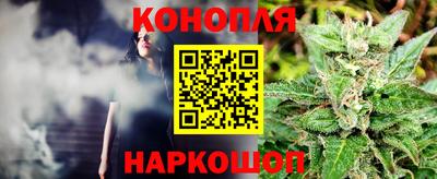 метадон Комсомольск-на-Амуре