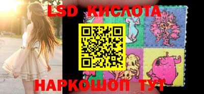 прущая мука Конаково