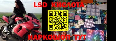 прущая мука Конаково