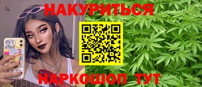 мефедрон Коммунар
