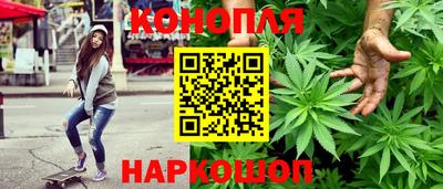 мефедрон Коммунар