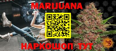 мефедрон Коммунар