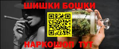 мефедрон Коммунар