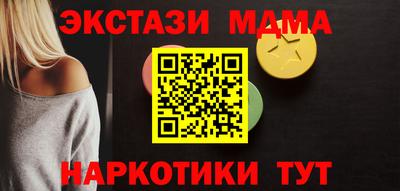 прущая мука Конаково