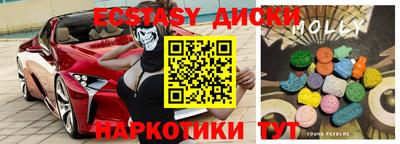 прущая мука Конаково