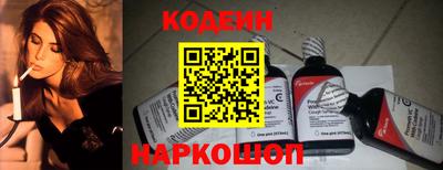 мефедрон Коммунар