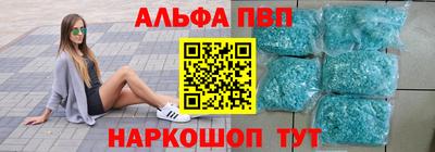 прущая мука Конаково