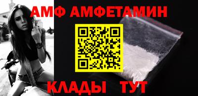 мефедрон Коммунар