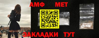 прущая мука Конаково