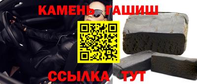 прущая мука Конаково