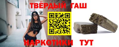 прущая мука Конаково