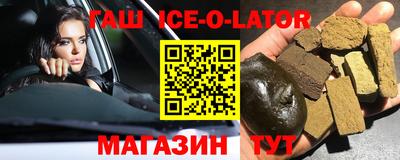 мефедрон Коммунар