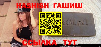 прущая мука Конаково
