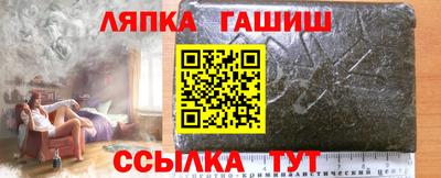 метадон Комсомольск-на-Амуре