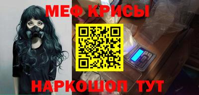 прущая мука Конаково